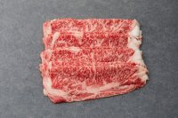 六甲和牛 ロース・肩ロース（上肉）すき焼き