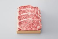 【ギフト用】六甲和牛 サーロインステーキ 1kg