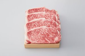 画像: 【ギフト用】六甲和牛 サーロインステーキ 1kg